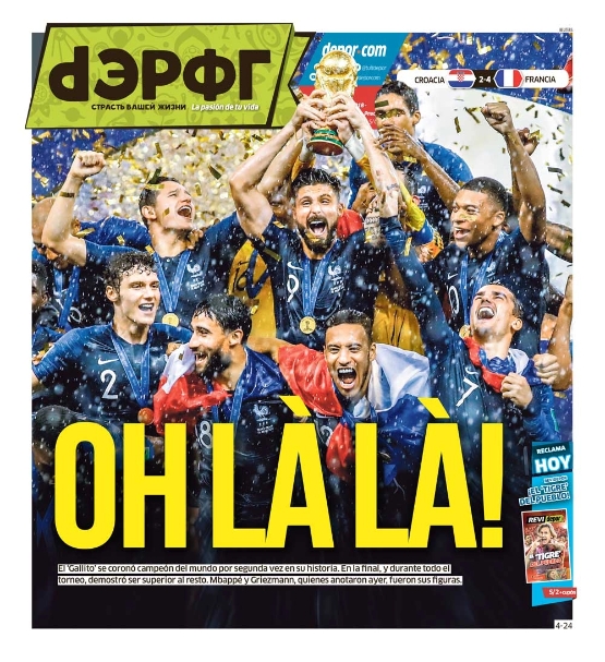 Depor: los mejores 14 eventos deportivos en todos los años de creado el diario 